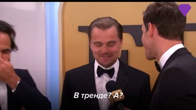 Самые неловкие моменты "Золотого Глобуса" смотреть онлайн