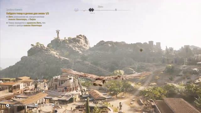 Assassin's Creed Odyssey ➤ Прохождение #22 (ИСПЫТАНИЯ МИНОТАВРА И БОСС МИНОТАВР) смотреть онлайн