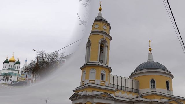 КОЛОМНА разлив 19 04 2022 смотреть онлайн