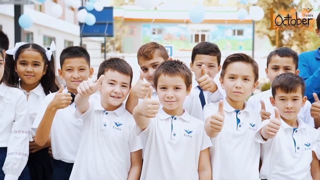 Поздравляем всех наших учителей с Днем учителя! смотреть онлайн
