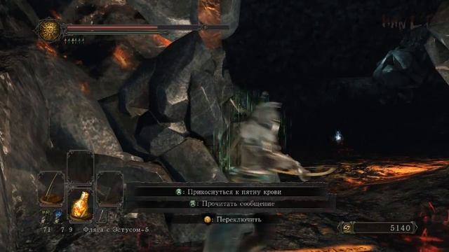 Dark Souls 2: Crown of the Old Iron King # 9 Железный проход смотреть онлайн
