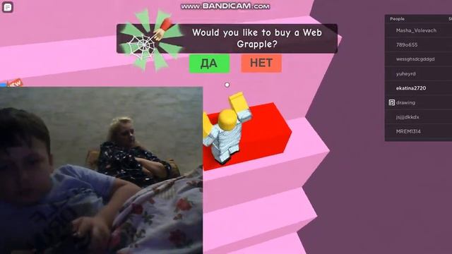 ПАКУР ПО БОЛЬНИЦЕ В РОБЛОКС 100% ТРОЛЛИНГ ЛОВУШКА ROBLOX КОМПОТ смотреть онлайн