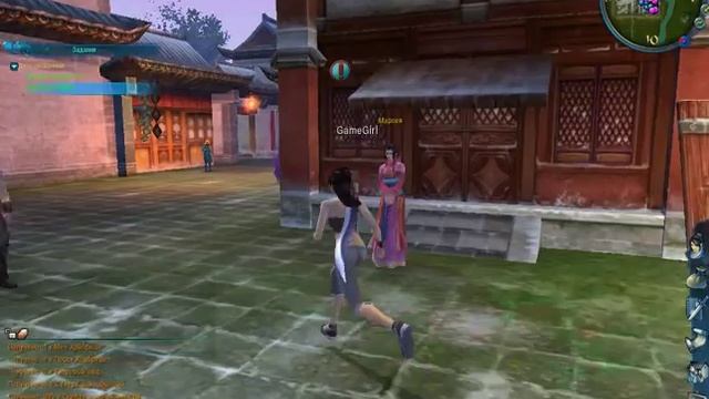 Jade Dynasty Прохождение часть 1 смотреть онлайн