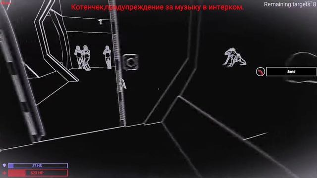 Зашел в НОВУЮ лабораторию ► [SCP:SL] смотреть онлайн