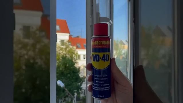 как правильно ухаживать за окнами смотреть онлайн