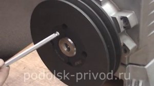 коническая втулка демонтаж removal taper bush