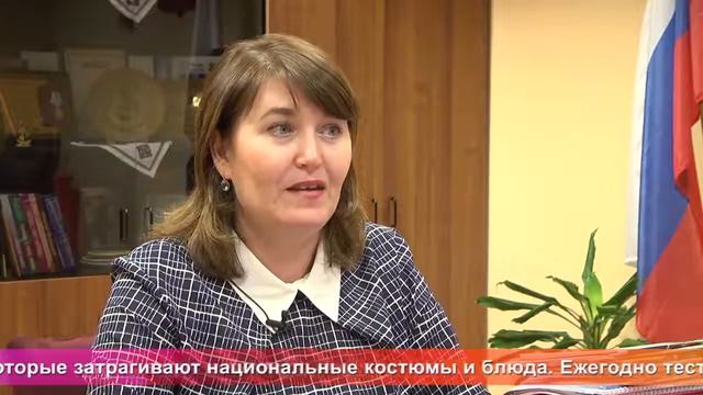 Од пинге. Анонс этнографического диктанта смотреть онлайн