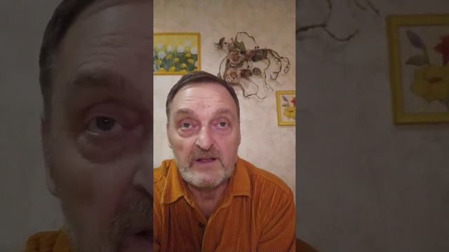 Ложные знания смотреть онлайн