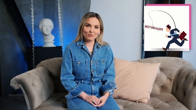 Как кардинально изменить свою жизнь? / Выход из постоянной усталости смотреть онлайн