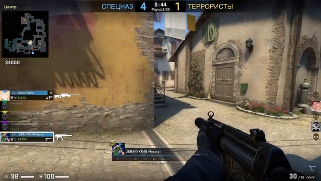 CS:GO #1 : Секрет засаживания в попку смотреть онлайн