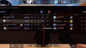 Демка в Standoff 2 с софтом Uicache#11