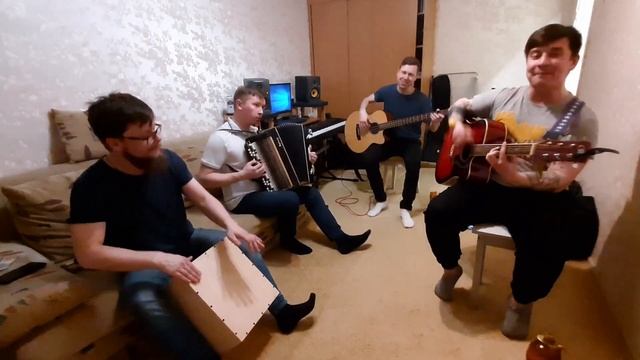 Пьющие - Поющие - На белом покрывале смотреть онлайн