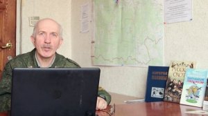 Как стать егерем?