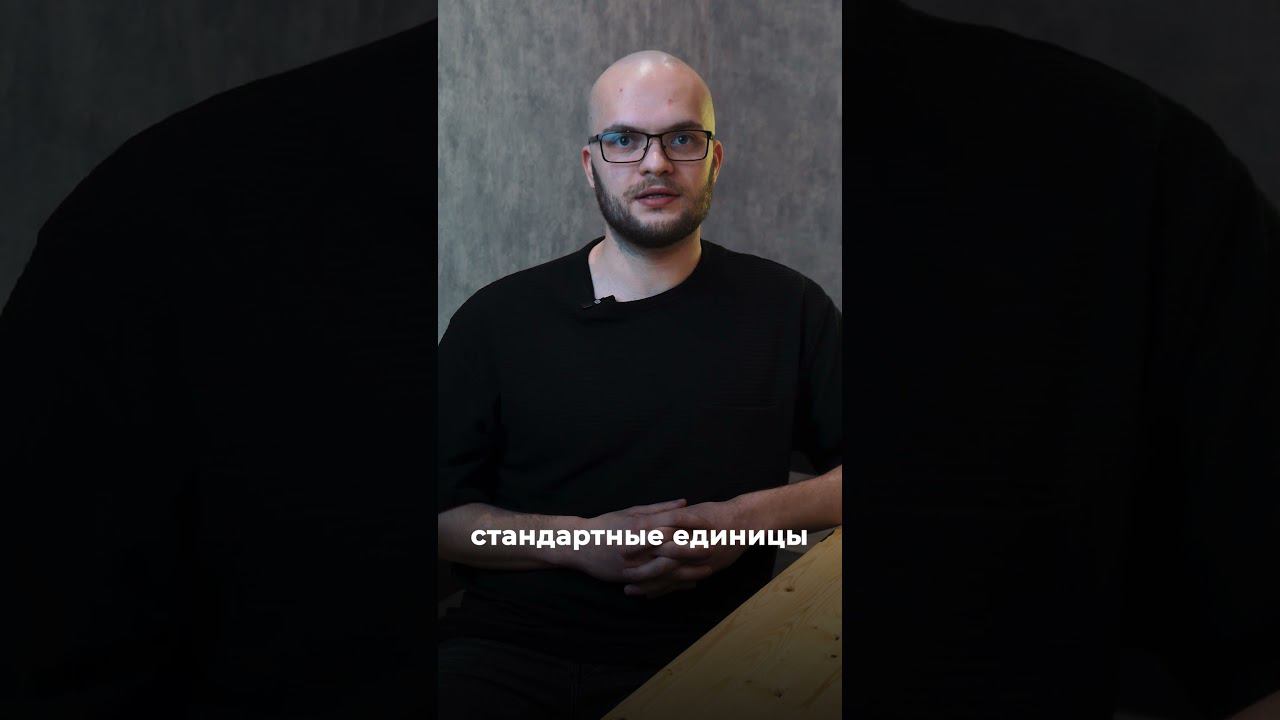 Станки под заказ или из наличия? Мы можем предоставить и то, и другое! смотреть онлайн