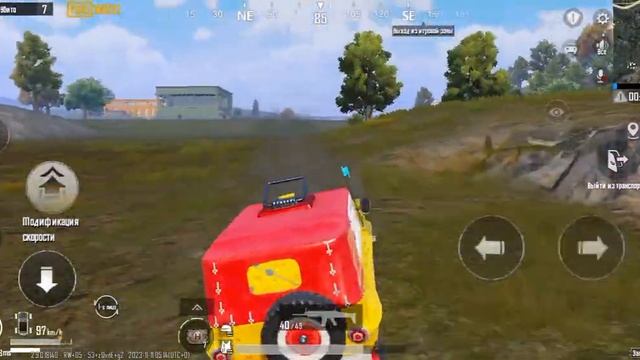 11 ноября 2023 г. смотреть онлайн