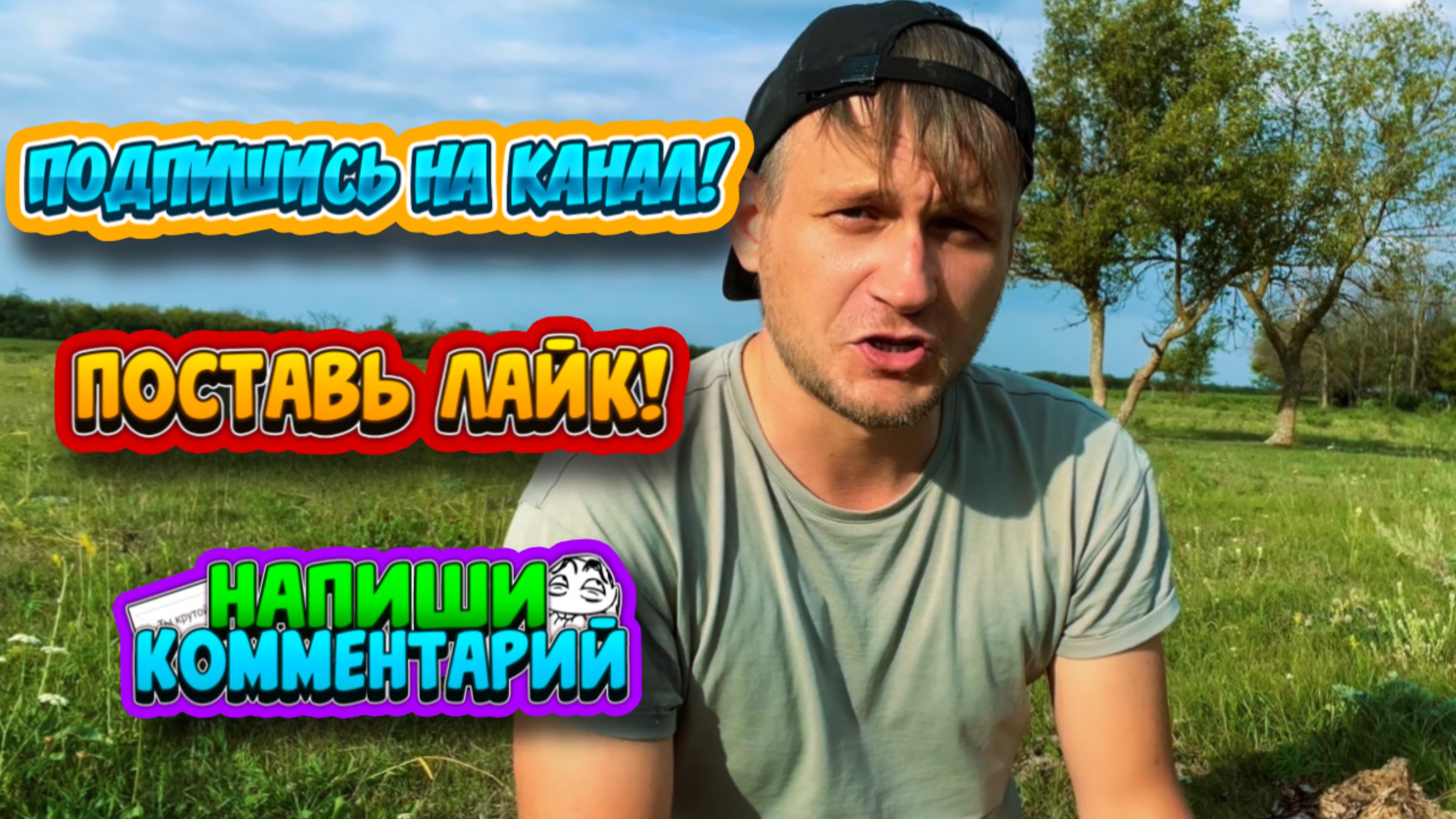 Выбор мужчины для семьи на что обратить внимание