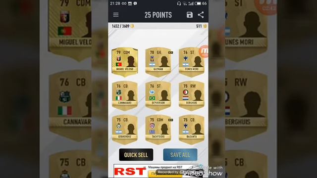 ОТКРЫВАЕМ ПАКИ ФИФА 17 С НАКАЗАНИЯМИ смотреть онлайн