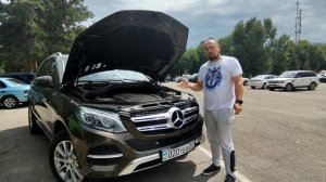 Mercedes - Benz GLE300 W166 - Сынок Емели, весь в отца
