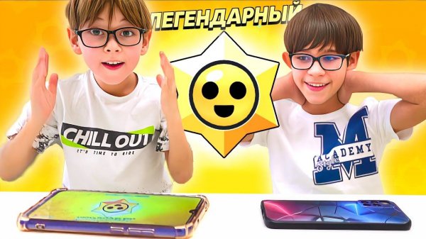 БИТВА СТАРДРОПОВ БРАВЛ СТАРС / Stardrop Showdown in Brawl Stars