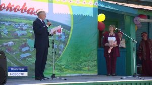 БОЛЬШЕ ВЕКА