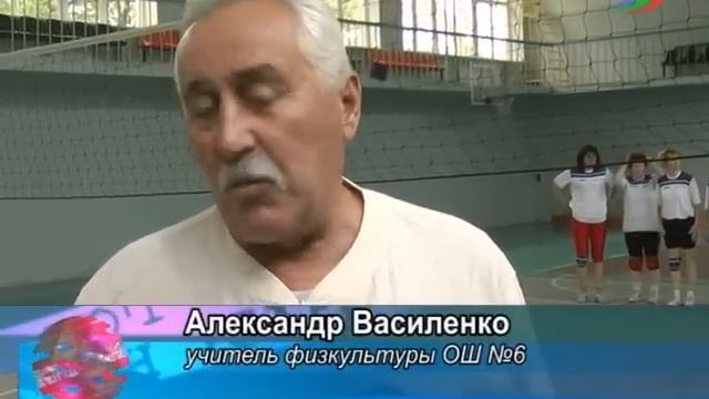 Волейбольный турнир в Харцызске.