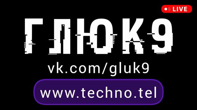 Африканская хаус музыка - African House Music 2024 смотреть онлайн