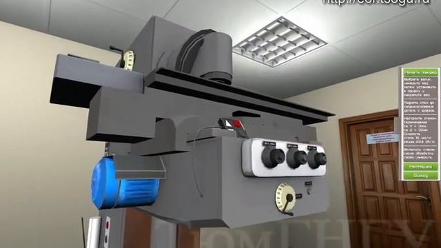 Настройка фрезерного станка на обработку партии деталей смотреть онлайн