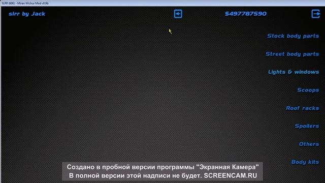бпан приора турбо смотреть онлайн