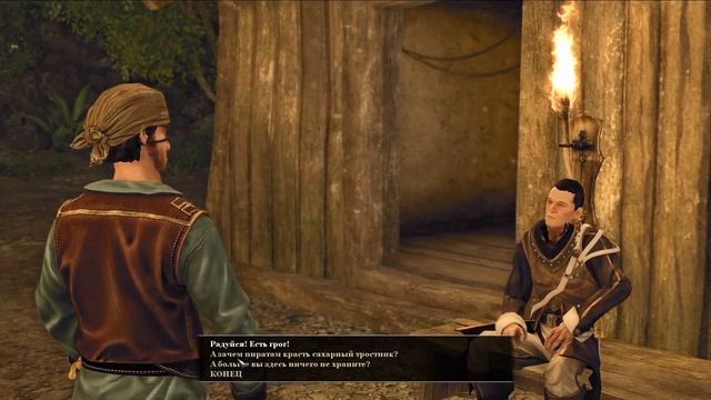 Risen 2 Dark Waters - Начало пути смотреть онлайн
