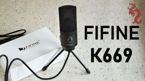 Fifine К669 //Недорогой качественный USB микрофон