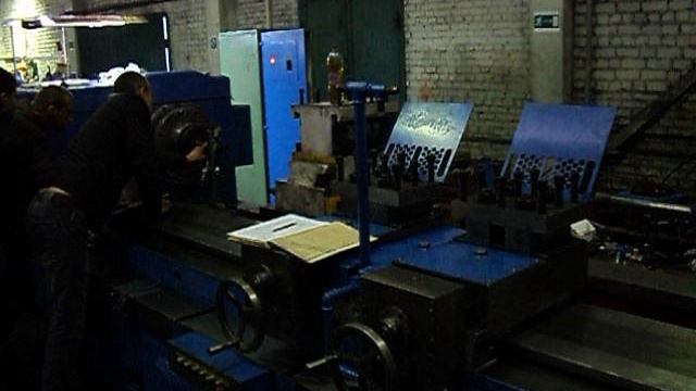 Слиткообдирочный станок мод. РТ503 приемка станка смотреть онлайн