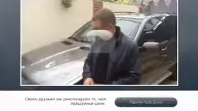 Пошаговая Инструкция как попасть на Test Drive и начать. смотреть онлайн