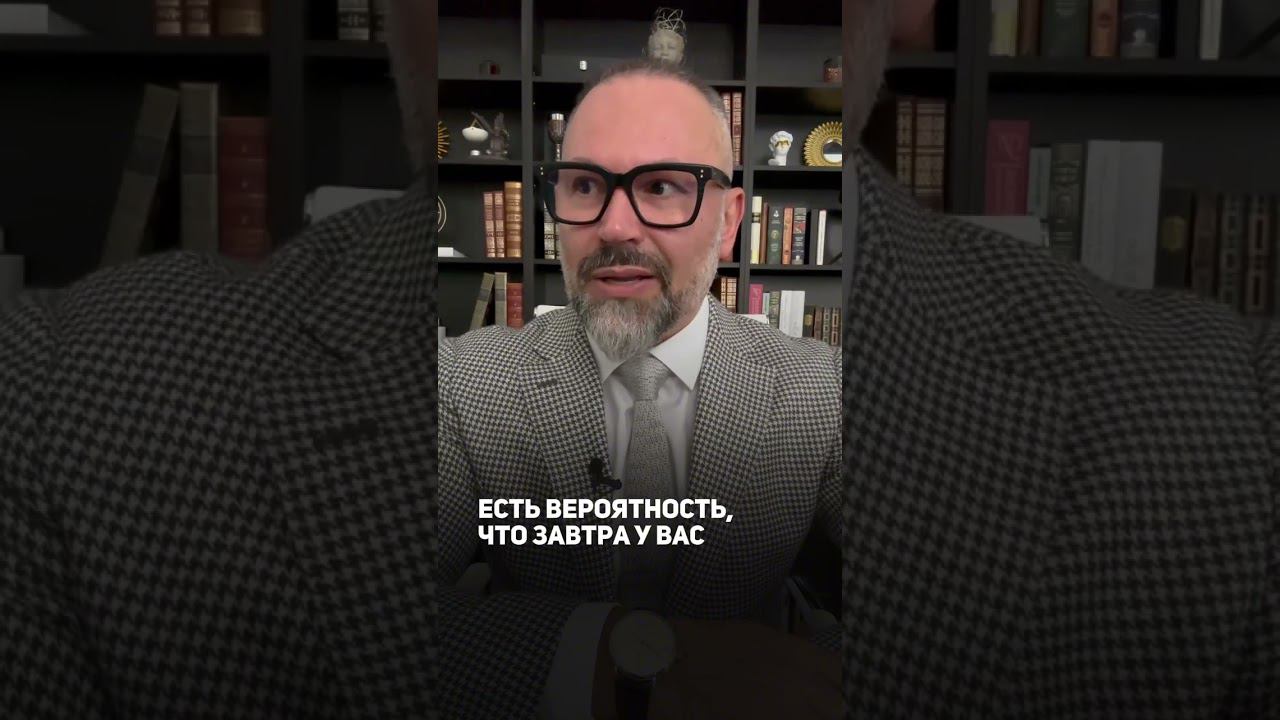 Страна Чебурляндия #shorts #психология смотреть онлайн