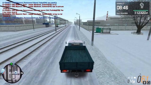 АСМП + Сальто = ЖОПА!