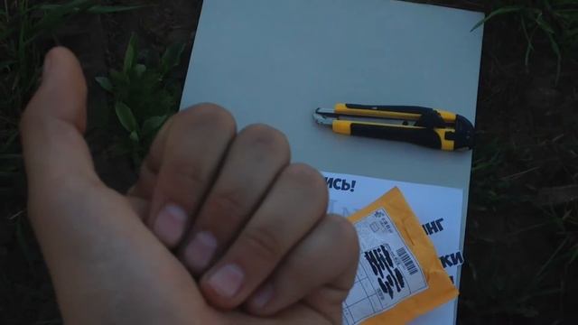 New(Посылка с Алика #8)EarPods за 140 рублей!!? смотреть онлайн