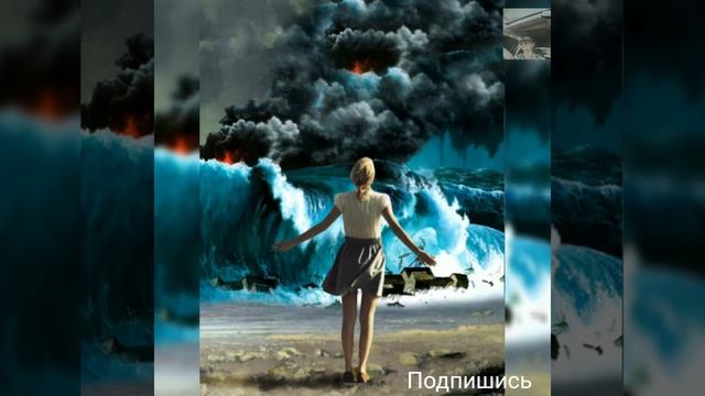 Sunami Odgo вечный сон песня новинка 2020 смотреть онлайн