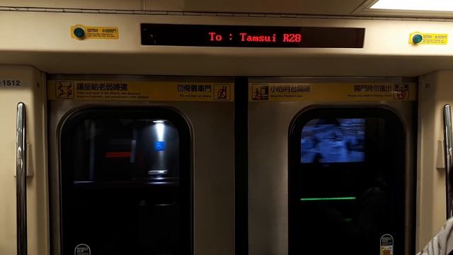 【臺北捷運】 C381型 511/512 往R28淡水 R02象山-R16士林