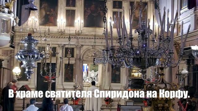 Полезные советы к исповеди первая часть первая. смотреть онлайн