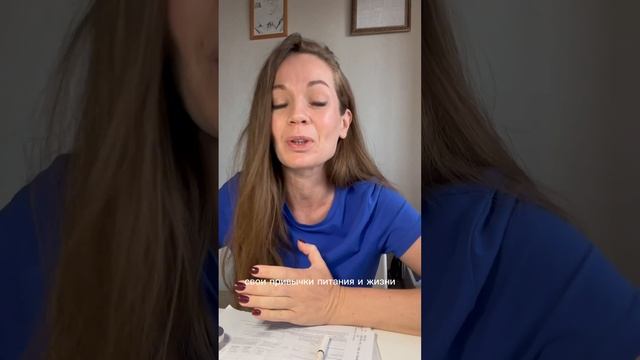 Сколько нужно спать чтобы похудеть. Как худеть во сне.