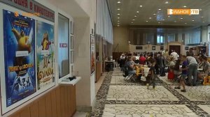 ПРИХОДИ ПОИГРАТЬ