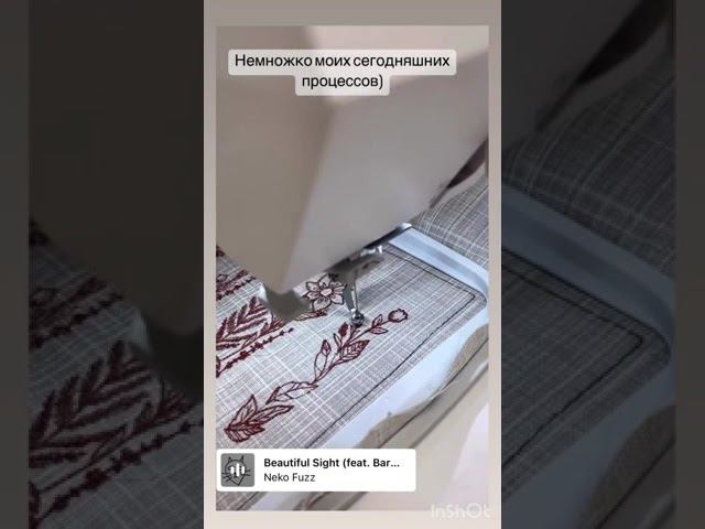 Немножко сегодняшних процессов смотреть онлайн