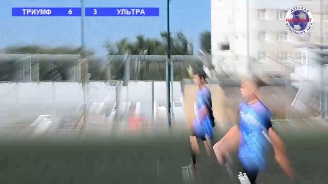 ТРИУМФ - ULTRA "RESPECT ДЕТСКАЯ ФУТБОЛЬНАЯ ЛИГА" 2012 г.р. Самара смотреть онлайн