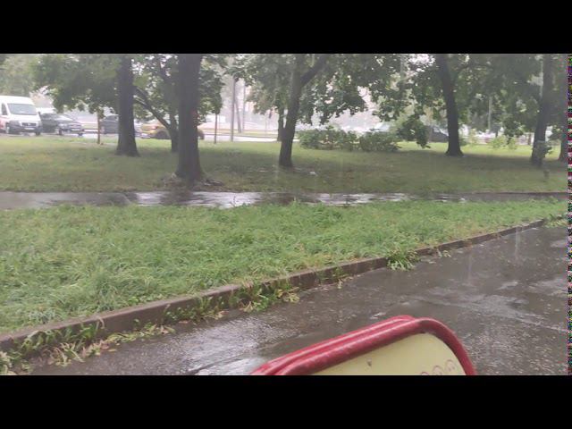 26 августа 2020 г. смотреть онлайн