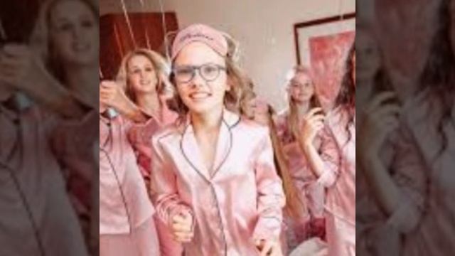 Пижамная вечеринка 