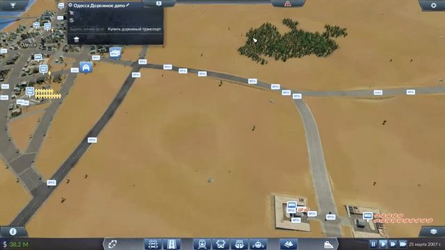 Строительный магнат Transport Fever - прохождение #6 смотреть онлайн