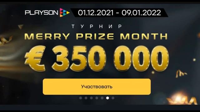 Какие Альткоины купить в 2022 году! ToTheMoon смотреть онлайн