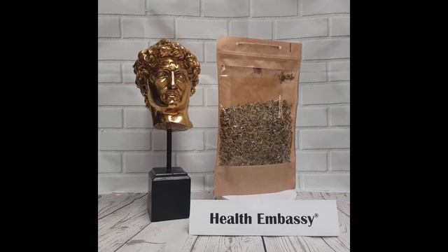 European Blueberry Leaf (Vaccinium myrtillus L.) Health Embassy смотреть онлайн