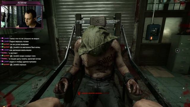 [СТРИМ] Ужасы The Outlast Trials №2 смотреть онлайн