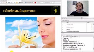 «Как поставить голос и речь с нуля». Мастер-класс Евгении Шестаковой