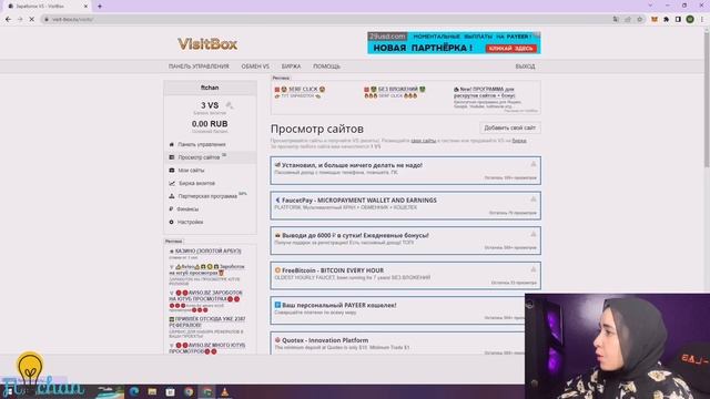 اربح 100 دولار يوميا من مشاهدة الاعلانات وسحب ويستر يونيون | اسهل طرق الربح من الانترنت للمبتدئين смотреть онлайн